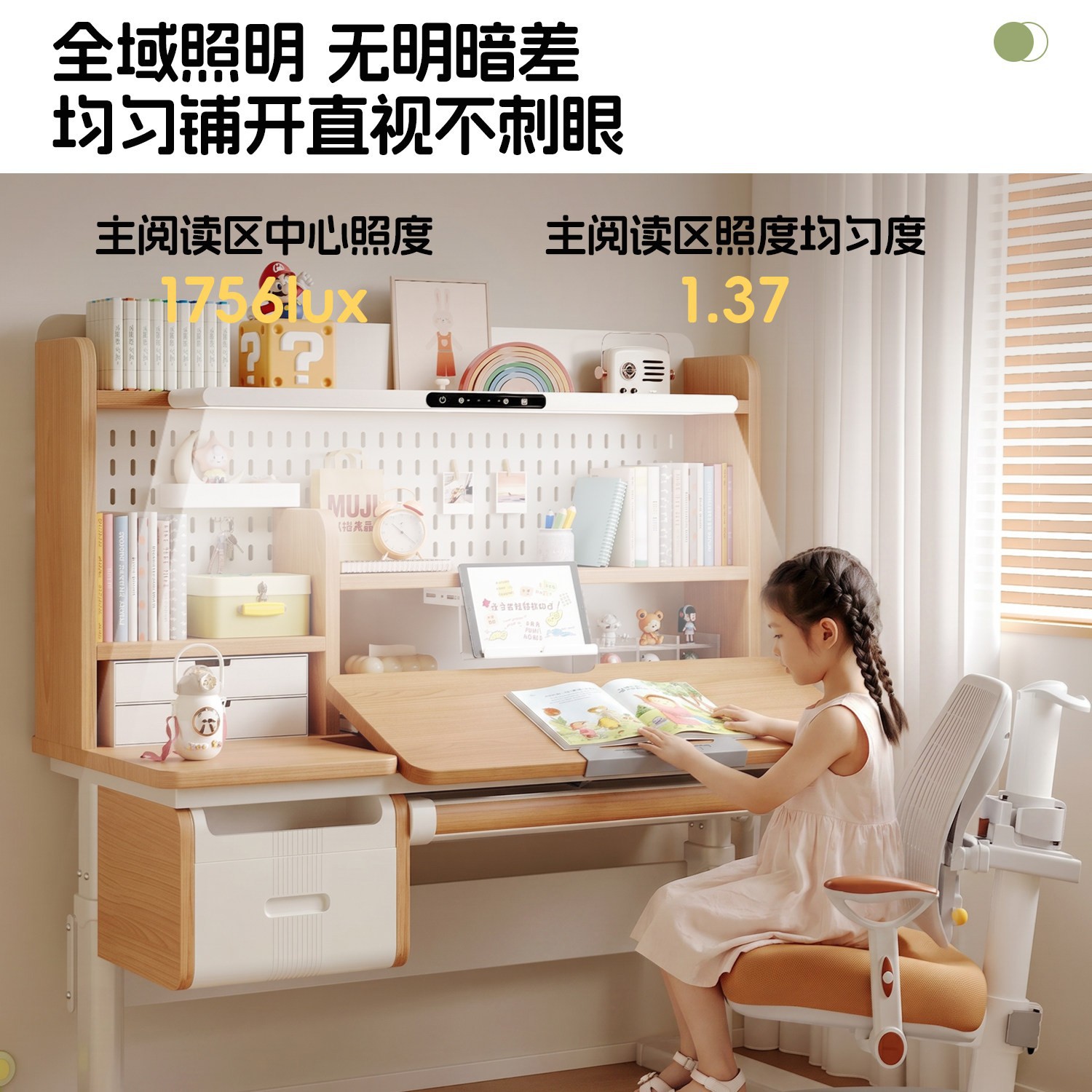 Solid wood study table Lifting - đánh giá và giá Chairs