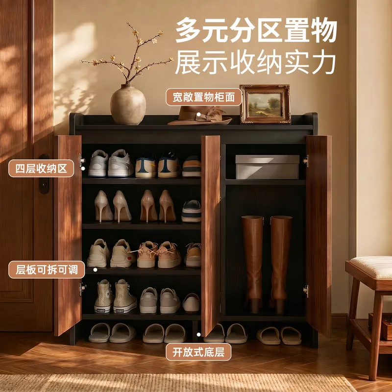 Vintage Slim Shoe Cabinet Mult - đánh giá và giá Shoe Rack Cabinet Narrow Entryway